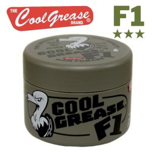 中央有機化学（CHUOYUKI） オールウェーブ 美容師国家試験用 セット