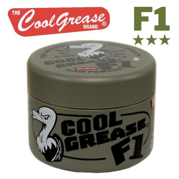 クールグリースF1 210g 無香料 ソフトタイプ バーバースタイル メンズスタイリングにおすすめ ...