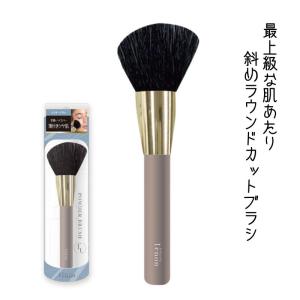 TONY TANAKA（トニータナカ） プロ用 サロンメイク ファンデーション