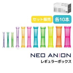 エバーメイト ポリカーボネイト製 パーマ ロッドケース 収納 新A型