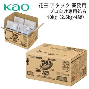 あわせ買い2999円以上で送料無料)(業務用)ミヨシ石鹸 粉せっけん 10kg