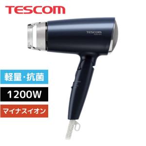 おしゃれ かわいい ミミエアードライヤー ブルー 青 大風量 mimi air