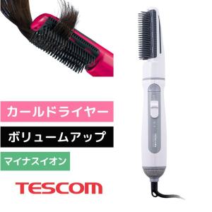 ナチュラム テスコム マイナスイオン カールドライヤー ピンク TC200B
