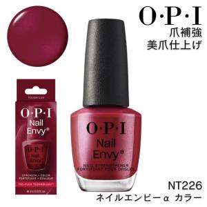 OPI NT226 ネイルエンビーα カラー タフ ラブ 15ml オーピーアイ 爪補強 美爪｜bright08