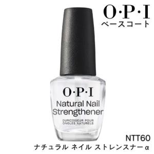 最終値下げ　HIKARI 光 キューティクルニッパー PRO 3mm ネイル用品 楽天市場】HIKARI キューティクルニッパー PRO 3mm : nail for all
