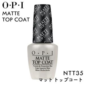 フェイバリットカラーシステム 10本 染毛用 カラーリングレシピ用 毛束