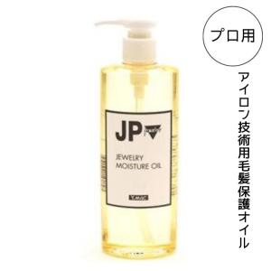 滝川（TAKIGAWA） アクセンツ クリスタルクリア 45g UV/LED AKZENTZ UV