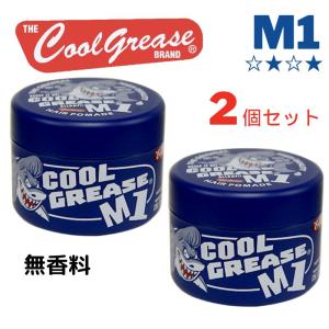 中央有機化学（CHUOYUKI） オールウェーブ 美容師国家試験用 セット