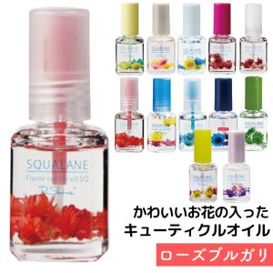 【ピンクバブ青オイル目】babythree おやすみシリーズ 5代目400% ピンクバブ青オイル目】babythree おやすみシリーズ 5代目400