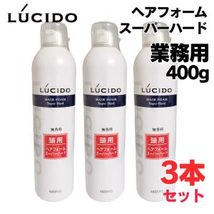 スタイリング剤 non N.B.A.A. サロン専売 美容室 NBAA スタイリング ヘアワックス