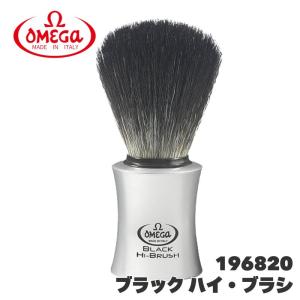 滝川 オメガ ヒゲブラシ ブラック ハイ・ブラシ 196735 OMEGA