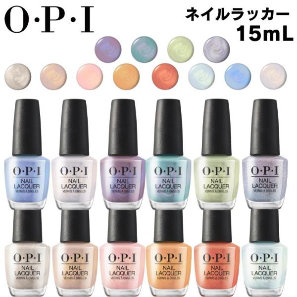 OPI ネイルラッカー [NL S037〜NL S048] ネイルカラー ネイルポリッシュ オーピー...