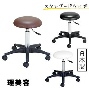 NC アンティークスツール 美容師 カットチェア キャスター付き 昇降式