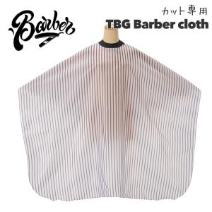 ネックシャッター NECK SHUTTER 美容師 理容師 サロン 床屋 ヘア 美容