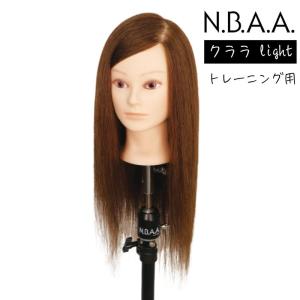 N.B.A.A.（エヌビーエーエー） 美容師 ヘアアレンジ ウィッグ マネキン