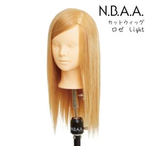 美容師 NBAA カットウィッグ ルビー 人毛100% NB-WRC01 マネキンヘッド