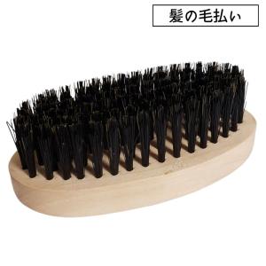 技師 GISHI セニングシザー オフセット 6.0インチ TH-20 カット率約20