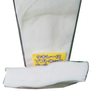 タキレーヌ ソフトネック ペーパータオル 50...の詳細画像4