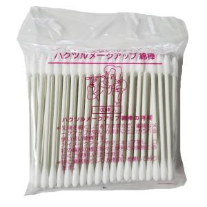 送料300円/3点まで ネイル アイメイク お...の詳細画像1