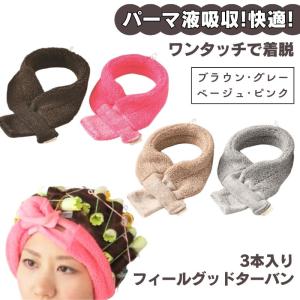 滝川（TAKIGAWA） アクセンツ クリスタルクリア 45g UV/LED AKZENTZ UV