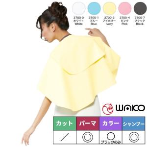 美容師 国家試験 カットウィッグ 24-12-14 人毛100％ トリコ