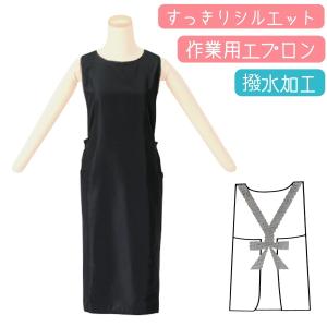 滝川（TAKIGAWA） ポケット多数 完全防水 作業用 エプロン ブラック 黒
