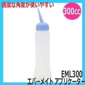 滝川 アクセンツ クリスタルクリア 45g UV/LED AKZENTZ UV・LED