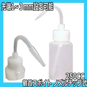 滝川（TAKIGAWA） 代引き不可 紫外線殺菌消毒器 UVキュービック T832