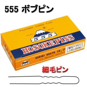 ヘアピン 5種類 詰め合わせセット ニシダ ピンコレクション 日本製