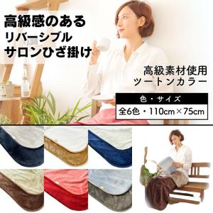 肌触り抜群 サロンにおすすめ幅広サイズ 日本製 バスタオル 1200匁