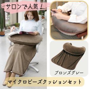 美容室 理容室 子供用 補助椅子 サロンチェアー K-38 クッション 高齢