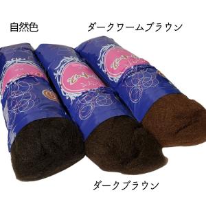 美容室 ヘアアレンジ 毛たぼ すき毛 クロダイ...の詳細画像3
