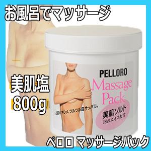 トリコ インダストリーズ ラザーメイト OM-50 シェービング液 泡立て器