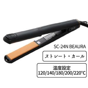 ヘアアイロン ストレート カール ヘアアレンジ プロ用 業務用 SC-24N ビューラ BEAURA 大阪ブラシ 前髪 くせ毛 ヘアサロン 美容室 美容師｜bright08