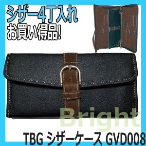 豚革 美容師 シザーケース ブラック 黒 GL033 シザー3丁入れ TBG 滝川