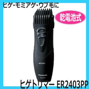 貝印 キャプテン ホルダー スタンダード レザー CAP-SDR 業務用