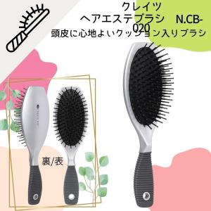 光 ヒカリ キューティクルニッパー Pro 星 刃先4mm プロ用 ネイル