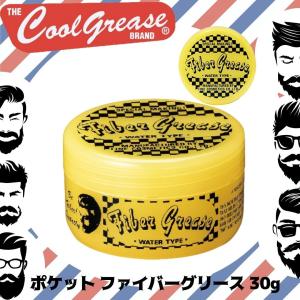 送料300円/3点まで クールグリース R ポケットサイズ 30g スーパー