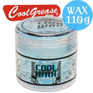 中央有機化学（CHUOYUKI） オールウェーブ 美容師国家試験用 セット