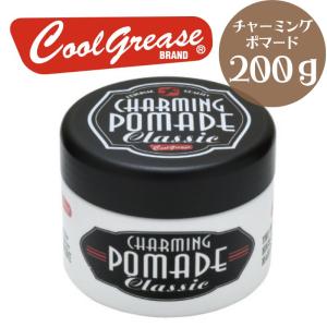 ブラバス 資生堂 ブラバス ブリランチン ポマード 200g 整髪料 : ヘア