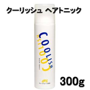 CEPOLAGE（セポラージュ） エステジェル 1000g 日本製 マッサージ