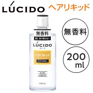 中央有機化学（CHUOYUKI） オールウェーブ 美容師国家試験用 セット