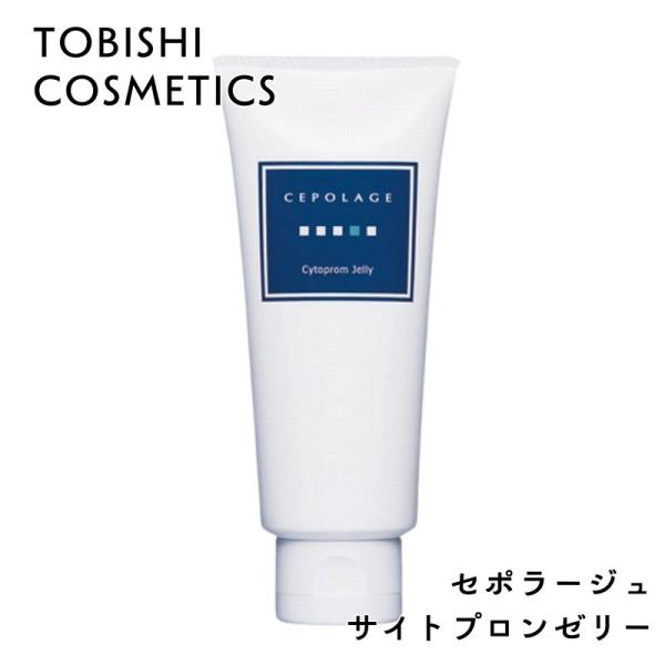 セポラージュ サイトプロンゼリー 100g 高保湿 化粧水 日本製 ゼリー状 東菱 業務用 プロ用 ...