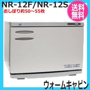 滝川（TAKIGAWA） 代引き不可 コンパクトサイズな紫外線消毒器