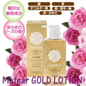 滝川（TAKIGAWA） アクセンツ UV/LED クリアジェル 45g AKZENTZ UV