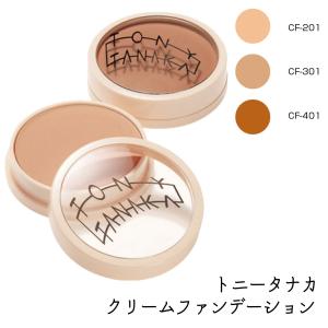 フェイバリットカラーシステム 10本 染毛用 カラーリングレシピ用 毛束