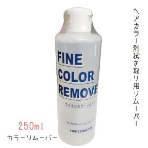 REVLON PROFESSIONAL（レブロン プロフェッショナル） レブロン カラー