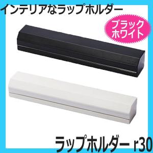 フェイバリットカラーシステム 10本 染毛用 カラーリングレシピ用 毛束