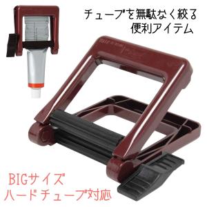 滝川 アクセンツ クリスタルクリア 45g UV/LED AKZENTZ UV・LEDライト