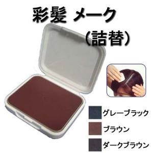 滝川（TAKIGAWA） JNEC認定ハンド用 ネイルチップ 10指 10セット ST